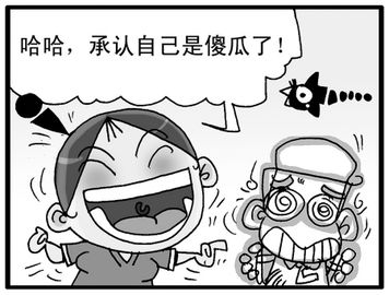 考考你,考考你的观察力猫咪会出汗吗?