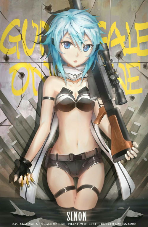 碧诗乃