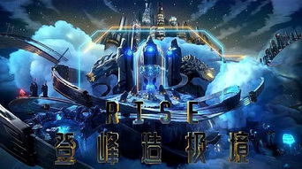 哪里可以看2016KPL职业联赛视频