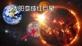 吞噬，吞噬星空动漫在线观看免费全集高清