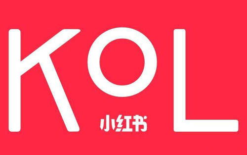小红书是啥，小红书是啥软件