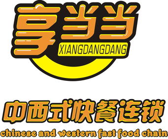享当当，享当当存款利息怎么算