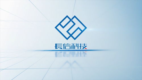长信，长信宫灯