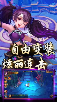 梦幻西游.魔域,口袋西游 那个好赚钱怎么赚