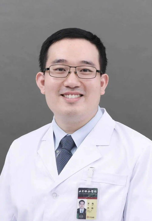 明天会更好剧情分集介绍