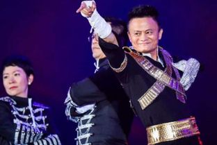 马云参加中国好声音2019第几期