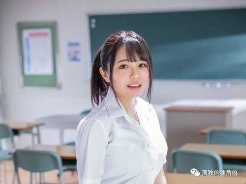 高桥里帆，高桥里帆演过影片
