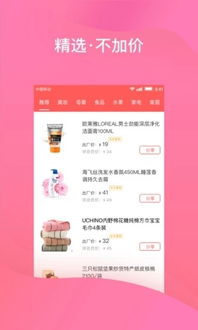 百分之一是多少怎么算