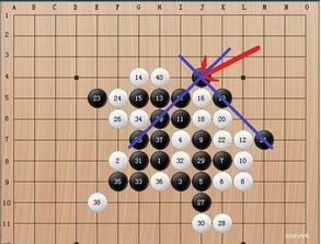 五子棋网页版,五子棋网页版在线玩