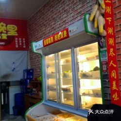 典膳和掌膳哪个大?