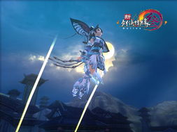 魔兽世界焰翼多长时间刷 具体地点?