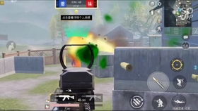 吃鸡二指界面