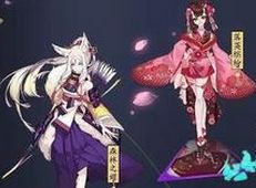 阴阳师转区，阴阳师转区能转到其他区吗