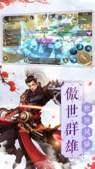 小花仙怎么神祈