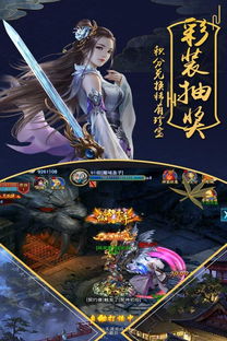 三国战纪有几个版本?