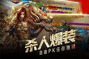 皇途，皇途帝业