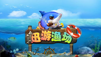 奇游迅游雷神哪个好