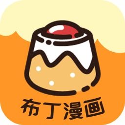 布丁动画