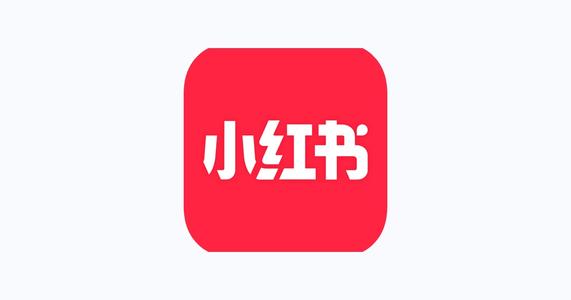 小红书是干嘛的?