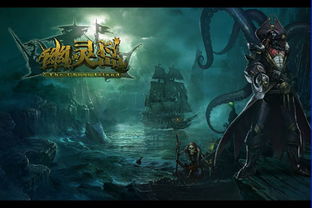 传奇世界道士,怎样能召唤碧血魔,高手指点一下,谢谢!