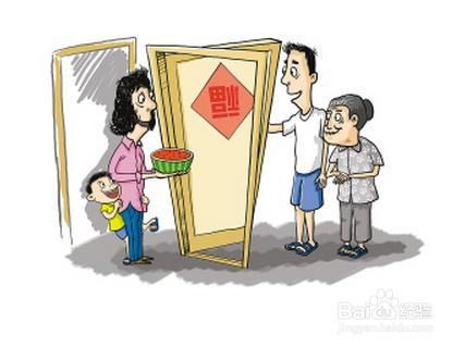 邻居关系，邻居关系好的句子