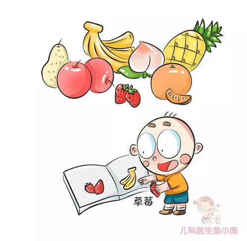 “培养”与“培育”的意思与区别?