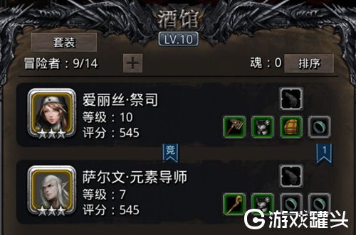 地下城堡2兑换码为什么显示过期