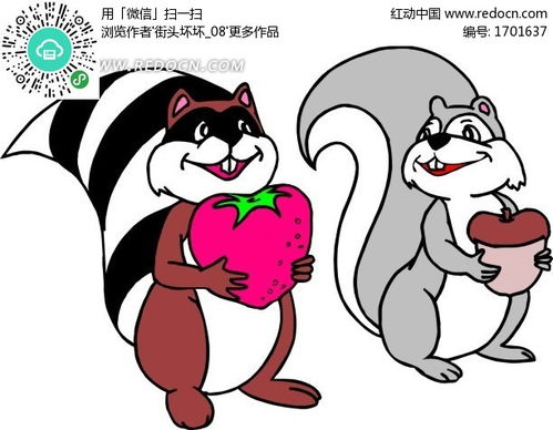 小浣熊站，小浣熊站起来
