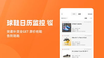 请问在哪能鉴定球鞋真假?