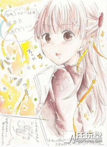 《宅男腐女恋爱真难》免费在线观看完整版高清,求百度网盘资源