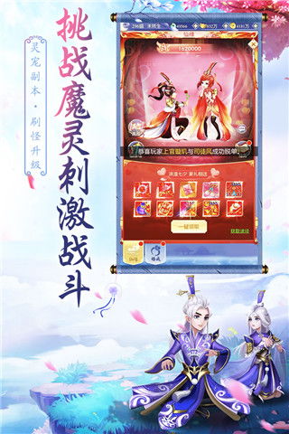 一本叫天影的书是没写完吗