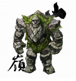 泰拉瑞亚石巨人召唤条件