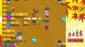 快节奏,快节奏歌曲