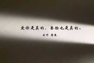 假如我是一颗糖就要给别人送去什么造句?