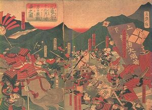 太阁立志传5三方原之战哪年,怎么触发?