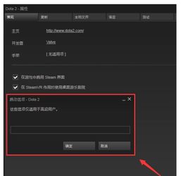 在steam上买的游戏是不是只能在steam上下载进去玩?