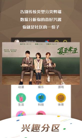 有什么好的免费电影在线观看网站?