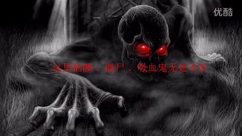 冷血惊魂，冷血惊魂豆瓣