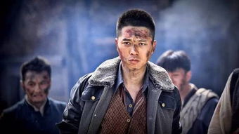 战旗alex
