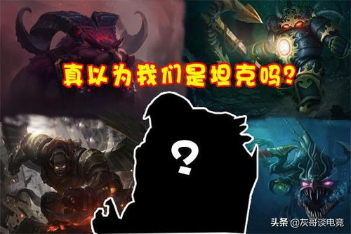 不灭狂雷，不灭狂雷出装