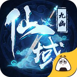 苍龙破是天生牙还是斗鬼神的奥义
