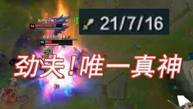 王者荣耀布甲鞋全名叫什么?