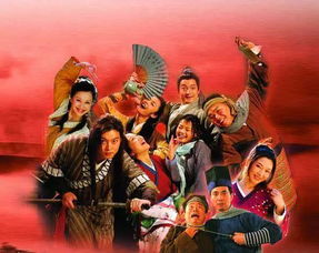哪里可以看《武林外传》高清版