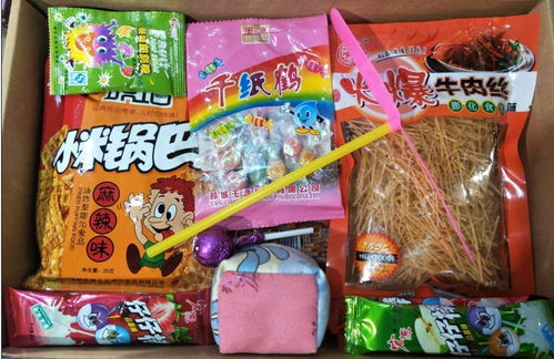 童年零食