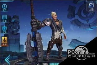 狂铁怎么玩，狂铁怎么玩连招技巧