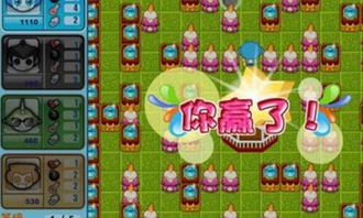 新双人游戏，新的双人游戏
