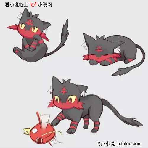 火斑猫威吓特性怎么来