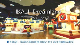 梦工厂和迪士尼的关系是什么?