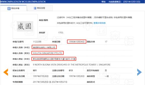 在线识别情侣头像网站,在线匹配情侣头像