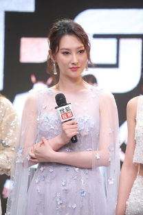 热搜女王